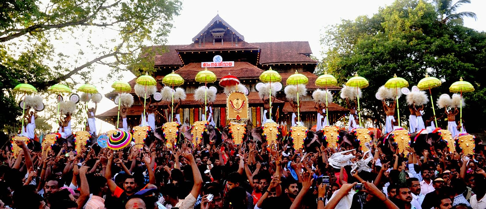 Namasthe Ayurveda Local Attractions
